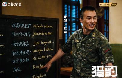 海外追剧党必看!三步教你解锁《猎豹》等国产好剧,从此告别卡顿烦恼