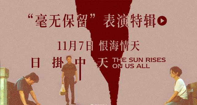 海外追剧党必看!三步教你解锁国内影视资源限制