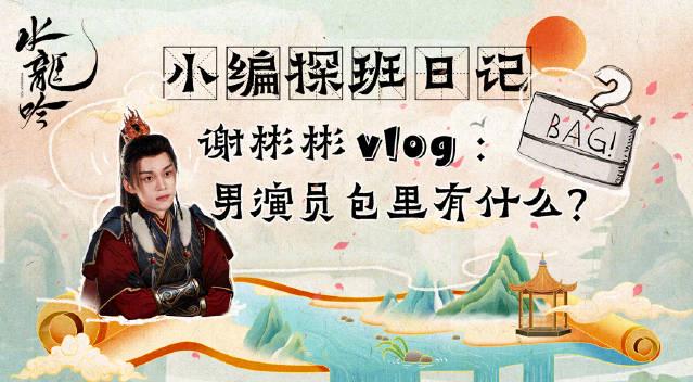 海外追剧党必看!三步教你解锁国内热门影视资源