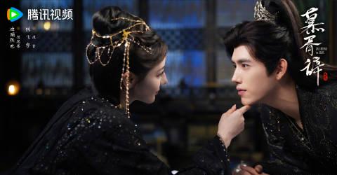 海外华人如何轻松解除大陆影视音乐综艺地区限制全攻略