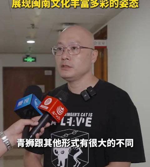海外华人追剧遇阻？《沉默的荣耀》闽南舞狮引爆文化共鸣却遭地区限制