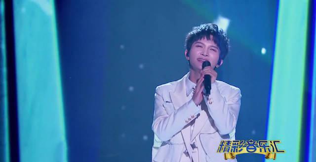 周深《雪落下的声音》温暖寒冬！海外华人如何解锁完整版？