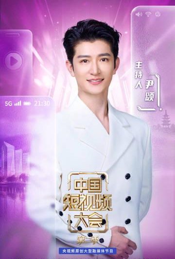 海外华人看剧不再愁！5个实用技巧突破地区限制，畅享国内影视资源