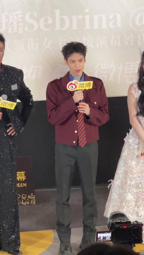 海外华人追剧困扰大揭秘:从罗云熙亲身经历看如何突破地区限制