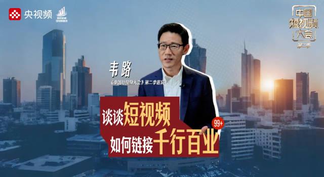 海外华人追剧烦恼终结指南:三招破解地区限制看国内影视内容