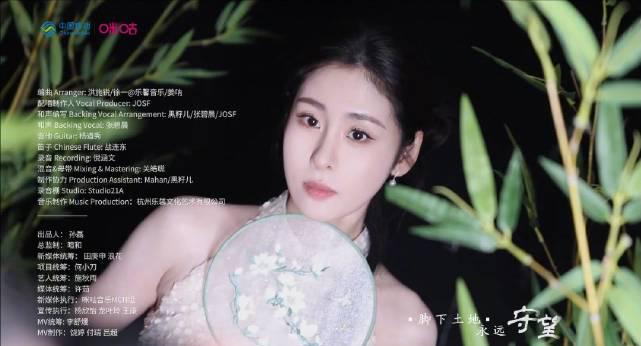 海外党福音！张碧晨《国粹华章》完整试听攻略，突破地区限制轻松听