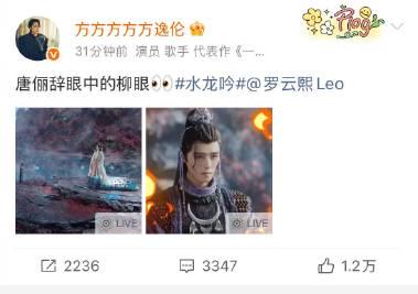 海外追剧党必看!3招教你解锁国内热门影视资源