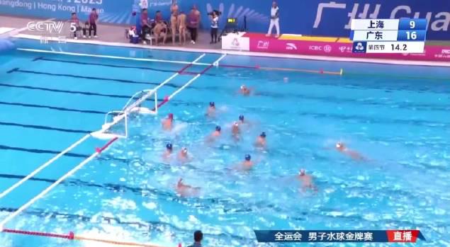 海外华人如何突破限制,重温广东水球夺冠精彩瞬间?这3招太实用了!