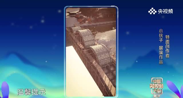 海外华人必看!破解视频地区限制,重温杭州古桥糯米水泥建造奇迹