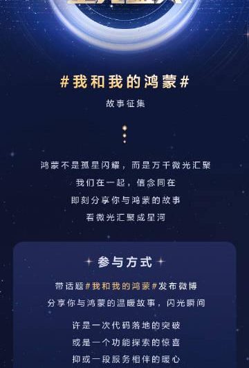 海外华人看不了央视鸿蒙盛典？3招教你轻松解锁地区限制