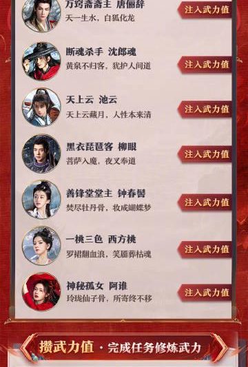 海外追剧不再愁！手把手教你解锁《水龙吟》等大陆影视地区限制