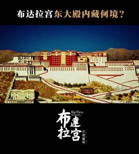 海外华人必看：如何突破地区限制，流畅观看国内热门影视综艺节目