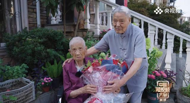 百岁夫妻牵手80年!这3个爱情保鲜秘诀,年轻人真该学学