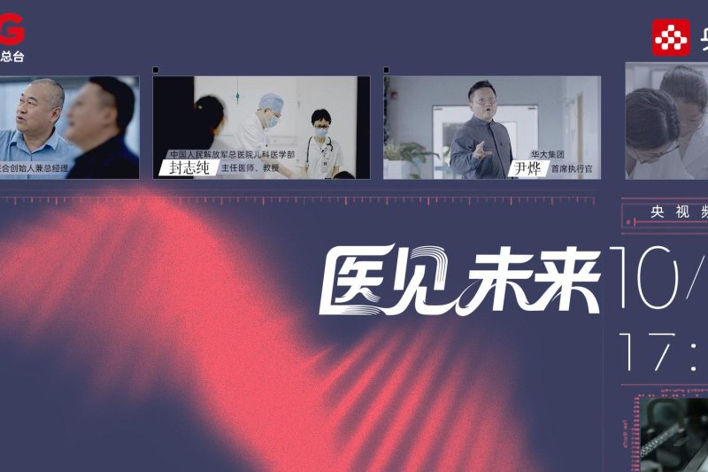 海外党福音：3招教你解锁国内影视音乐，再也不用担心地区限制了！