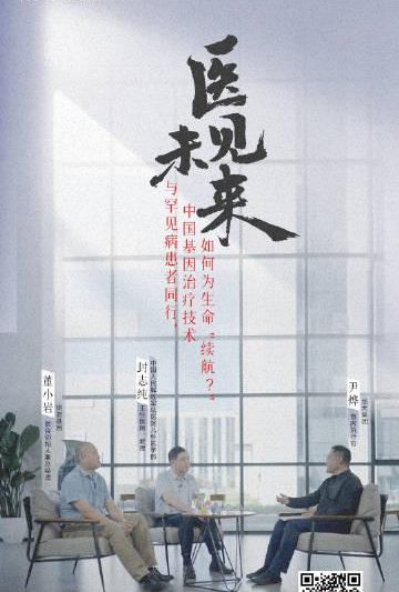 海外华人追剧听歌遇阻？这些实用技巧帮你轻松突破地区限制困扰