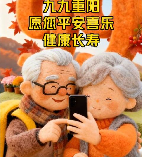 海外华人追剧听歌遇阻？这些方法帮你突破地区限制流畅观看国内节目