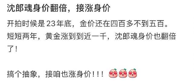 海外追剧党必看!手把手教你解锁国内热播剧,再也不错过肖顺尧的封神演技