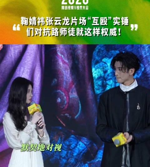 海外华人必看：如何破解地区限制，轻松观看《来战》等热门国产影视剧