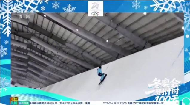 刷到冬奥倒计时宣传片时,我在国外卡成了PPT,海外党如何解决追剧打游戏的限制?