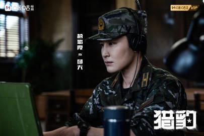 海外华人追剧困扰全解析:从《猎豹》看如何突破地区限制流畅观影