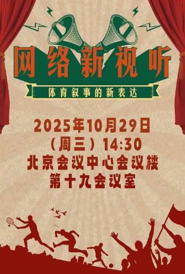 海外追剧党必看！5招教你解锁国内影视资源限制