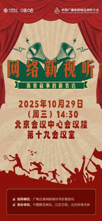 海外追剧党必看!5招教你解锁国内影视资源限制