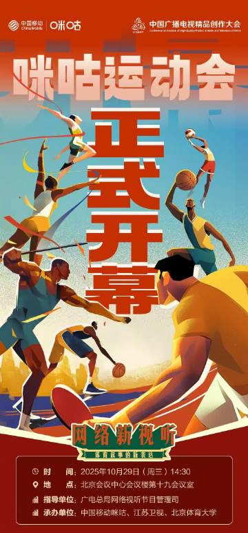 海外追剧党必看!5招教你解锁国内影视资源限制