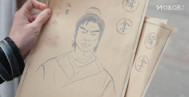 海外华人追剧遇阻?人脸识别乌龙背后暗藏版权限制困局