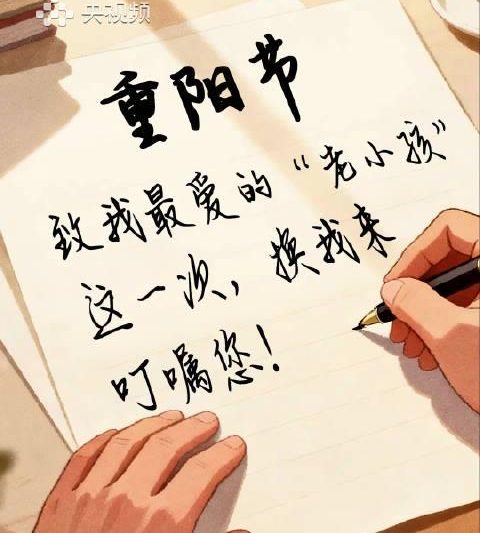 海外华人必看！3招解决国内影视剧地区限制，轻松追剧不卡顿