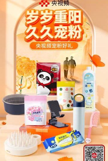 海外华人追剧困扰？这些方法帮你突破地区限制看国内热门节目