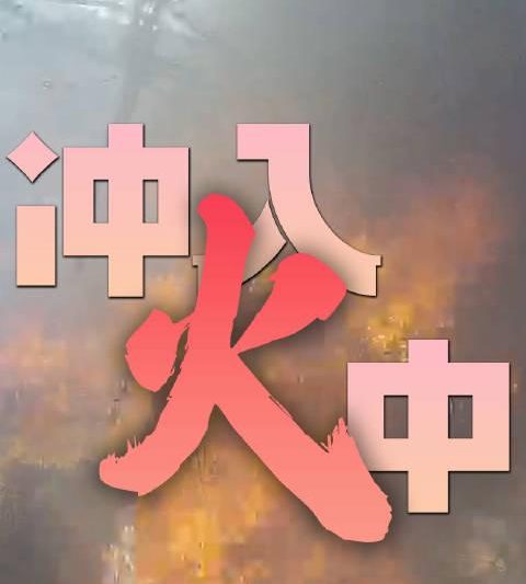 海外华人看不了国内视频？3个方法帮你突破地域限制