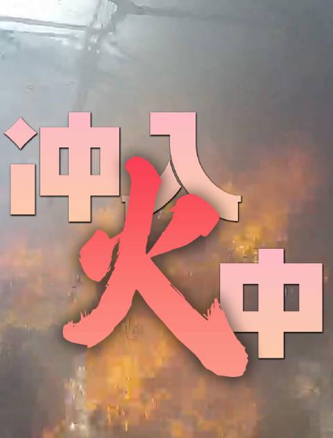 海外华人看不了国内视频?3个方法帮你突破地域限制