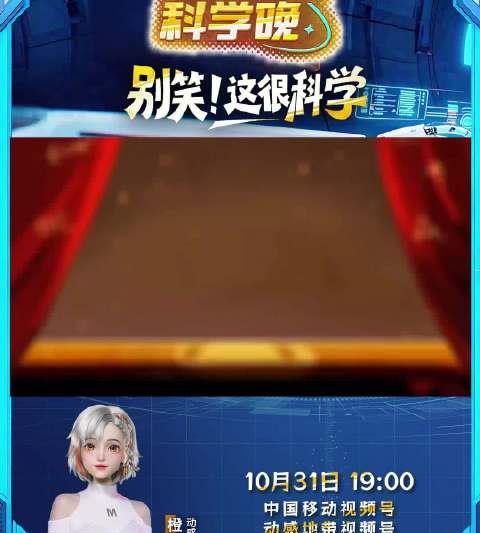 海外华人必看：5分钟学会解除国内影音限制，告别播放卡顿烦恼