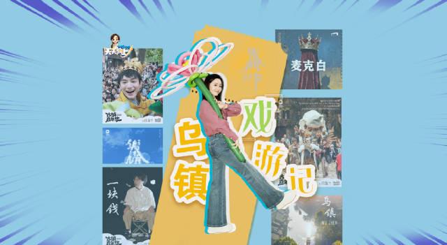 海外华人必看！三步教你解锁国内影视资源，追剧不再卡顿