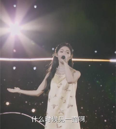 海外党如何解锁童年回忆？3招教你畅听段奥娟《念》不再卡顿