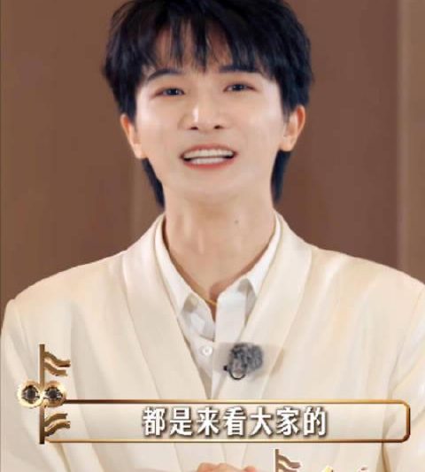 海外华人追国内综艺遇阻？三招教你突破地区限制看周深廖昌永现场