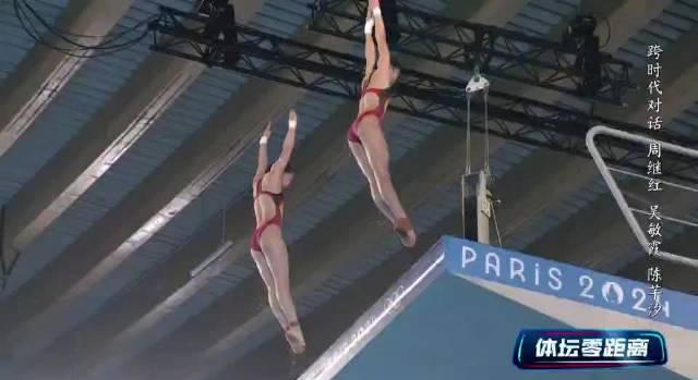 海外华人如何突破限制观看中国跳水梦之队?3个实用方法解决地区封锁烦恼