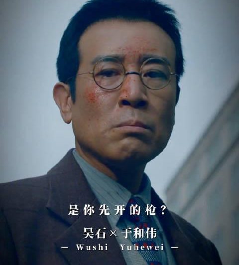 海外追剧党必看！三步教你解锁《沉默的荣耀》等热播剧