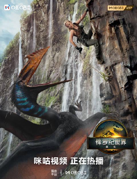 海外追剧党必看!3招解决国内视频平台地区限制困扰