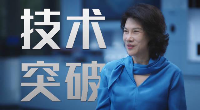 格力技术突破背后的秘密:2万研发团队如何打造全链自主可控体系