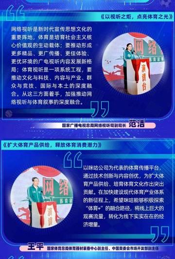 海外追剧党福音！三招教你解锁国内热门影视综艺，告别卡顿烦恼