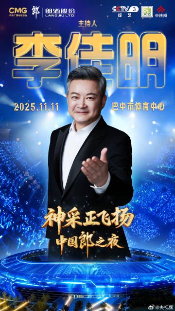 海外党看不了华语演唱会直播?3招教你轻松解锁地区限制,重温经典现场!