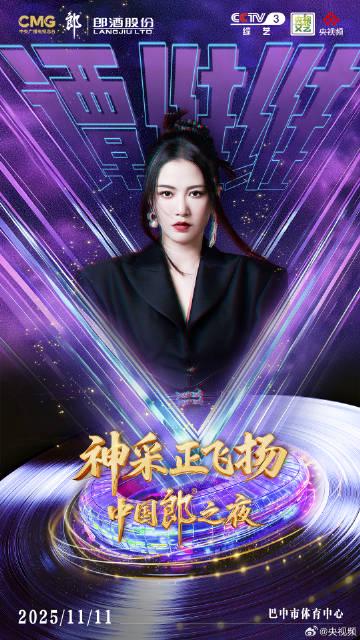 海外党看不了华语演唱会直播?3招教你轻松解锁地区限制,重温经典现场!