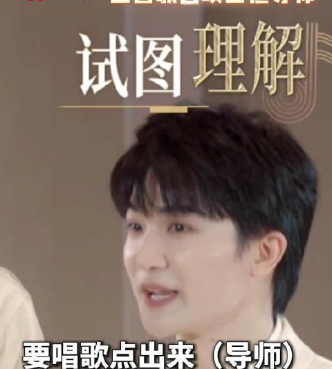 海外党福音！三招教你解锁《灯火里的中国》，周深歌声不再错过