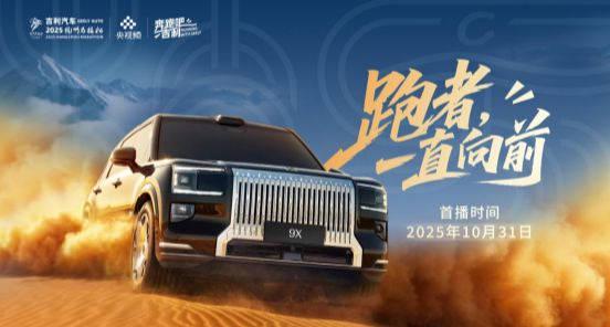 海外华人追剧不再难！手把手教你解锁国内影视资源限制