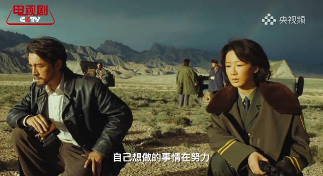 海外追剧党必看!4招教你解锁《生命树》等国内热播剧限制