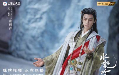 海外追剧党必看:轻松解锁国内热门影视剧,再也不用担心地区限制!