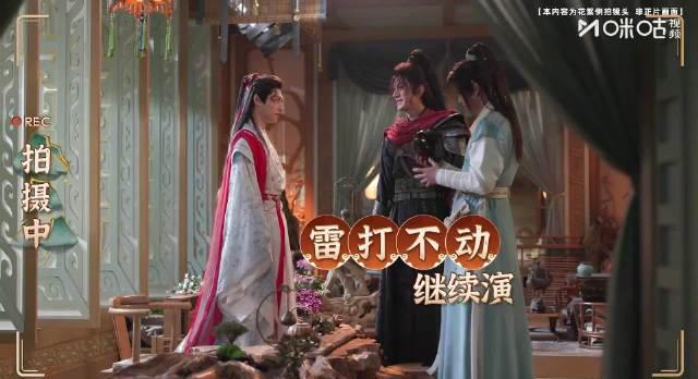 海外追剧党必看!3招教你解锁《水龙吟》等国产剧地区限制