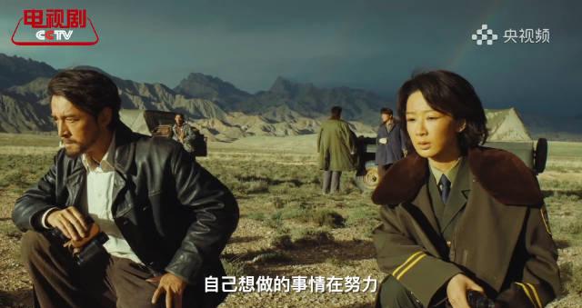 海外追剧党必看!2026央视力作《生命树》抢先解锁指南