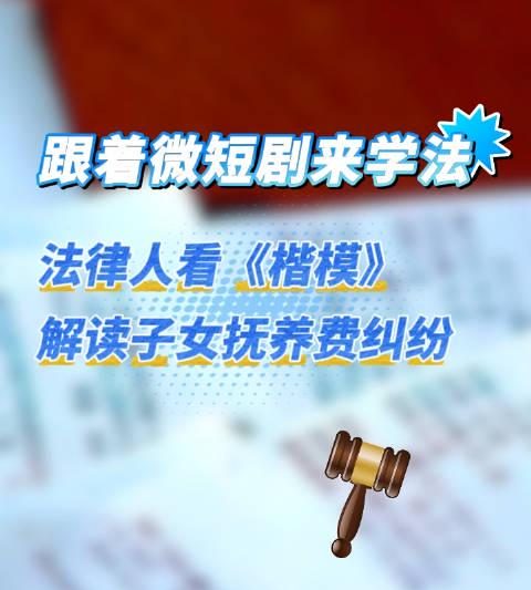 海外追剧党必看!3招教你轻松解锁国内影视资源限制